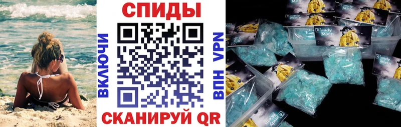 Амфетамин VHQ блэк спрут как зайти Нахабино цена