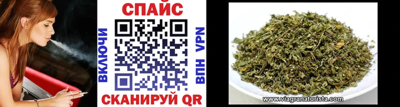 БУТИРАТ GHB Нахабино
