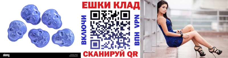 Ecstasy XTC магазин продажи наркотиков Нахабино