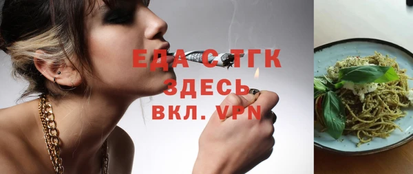 apvp Абаза