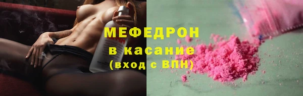 соль курить ск Ладушкин