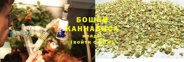 apvp Абаза