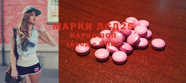 амф Лабытнанги