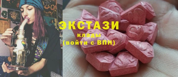 apvp Абаза
