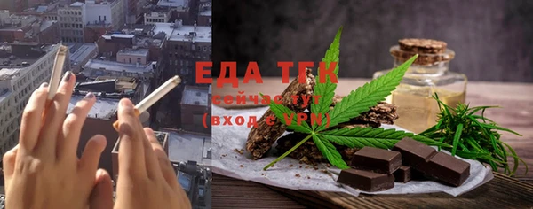 apvp Абаза