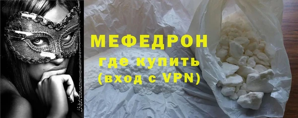 марихуана Лагань