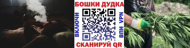 Конопля ГИДРОПОН  как найти   Нахабино 
